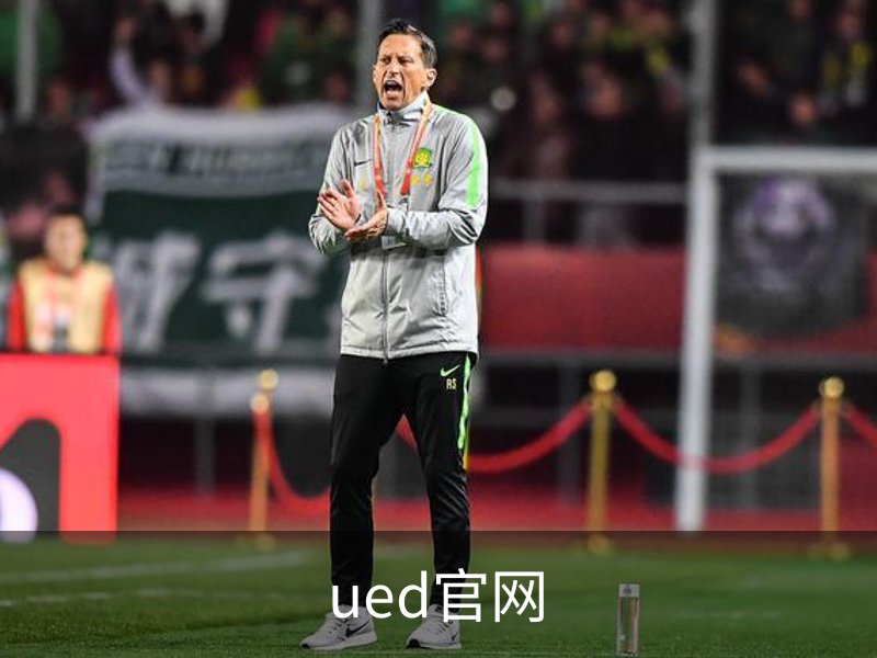ued官网概况